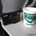 【作例】ウチのコンデジ・Canon G9X Mark２さん、本気出してなかった【レビューもどき？】