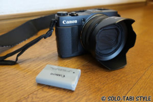 【比較】”Canon G1X Mark3″と”G1X Mark2″、どっちが買い？ 比べて考察してみた 前編【カメラ初心者向け】
